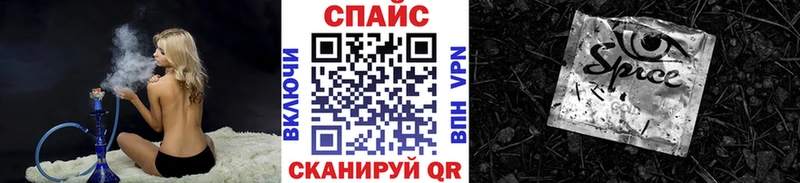 БУТИРАТ Butirat  где купить наркотик  Нижний Тагил 