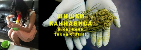 COCAINE Кукмор