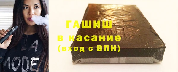 МДМА Лагань