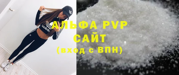 мескалин Ладушкин