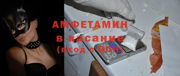 мескалин Ладушкин