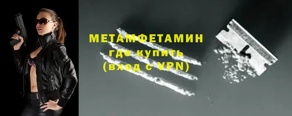 МДМА Лагань