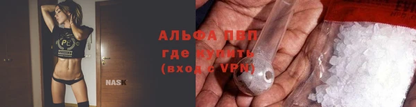скорость Уссурийск