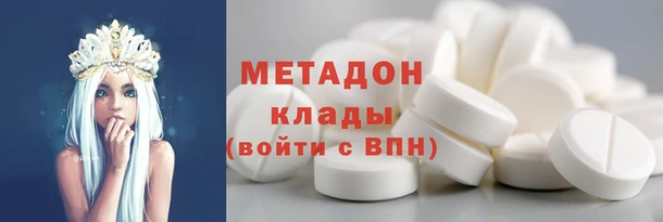 мескалин Ладушкин