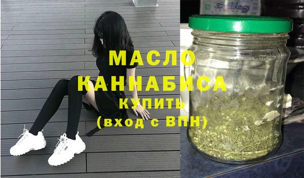 скорость Уссурийск