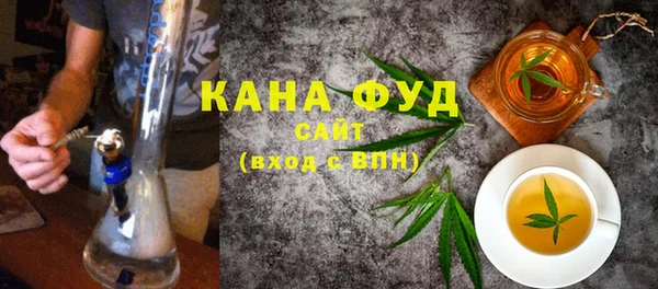 мескалин Ладушкин