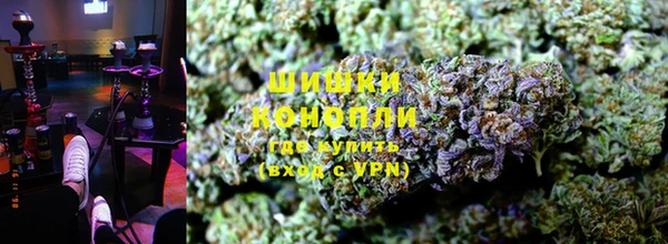 синтетический гашиш Лабытнанги
