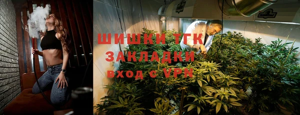 мескалин Ладушкин
