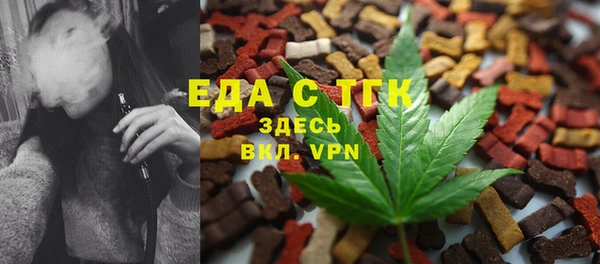 МДМА Лагань