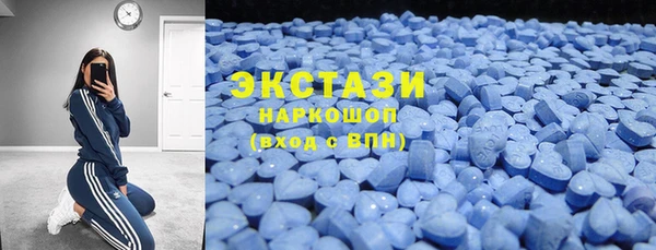 кокаин Новочеркасск