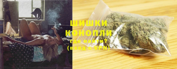 МДМА Лагань