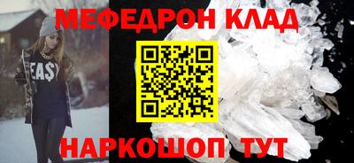 2c-b Гусиноозёрск