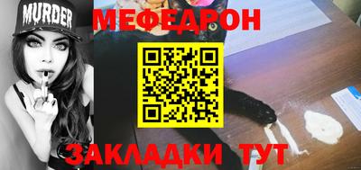 ПСИЛОЦИБИНОВЫЕ ГРИБЫ Гусь-Хрустальный