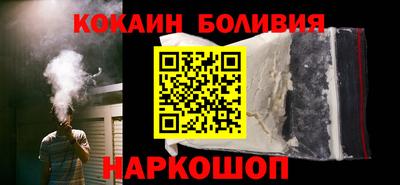 мефедрон мука Гусев