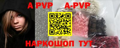 мефедрон мука Гусев