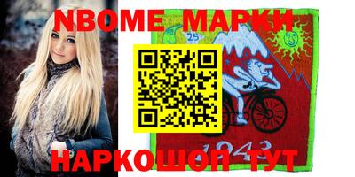 ПСИЛОЦИБИНОВЫЕ ГРИБЫ Гусь-Хрустальный