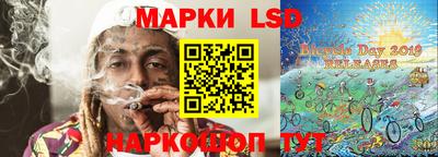 мефедрон мука Гусев
