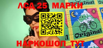 мефедрон мука Гусев