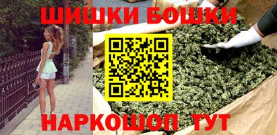 ПСИЛОЦИБИНОВЫЕ ГРИБЫ Гусь-Хрустальный