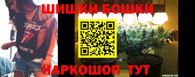 2c-b Гусиноозёрск