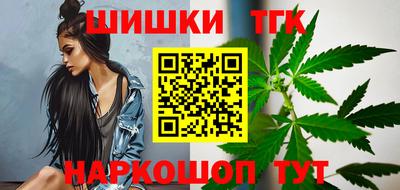 ПСИЛОЦИБИНОВЫЕ ГРИБЫ Гусь-Хрустальный