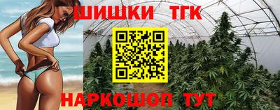 мефедрон мука Гусев
