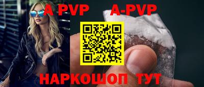 ПСИЛОЦИБИНОВЫЕ ГРИБЫ Гусь-Хрустальный