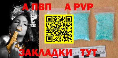 мефедрон мука Гусев