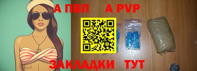 ПСИЛОЦИБИНОВЫЕ ГРИБЫ Гусь-Хрустальный