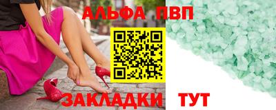 мефедрон мука Гусев