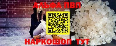 ПСИЛОЦИБИНОВЫЕ ГРИБЫ Гусь-Хрустальный