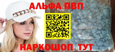 ПСИЛОЦИБИНОВЫЕ ГРИБЫ Гусь-Хрустальный