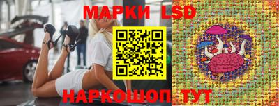 ПСИЛОЦИБИНОВЫЕ ГРИБЫ Гусь-Хрустальный