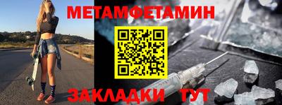 ПСИЛОЦИБИНОВЫЕ ГРИБЫ Гусь-Хрустальный
