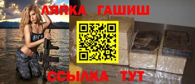 ПСИЛОЦИБИНОВЫЕ ГРИБЫ Гусь-Хрустальный