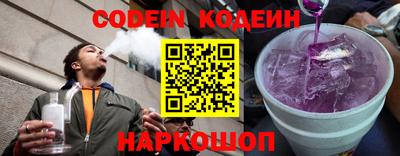 мефедрон мука Гусев