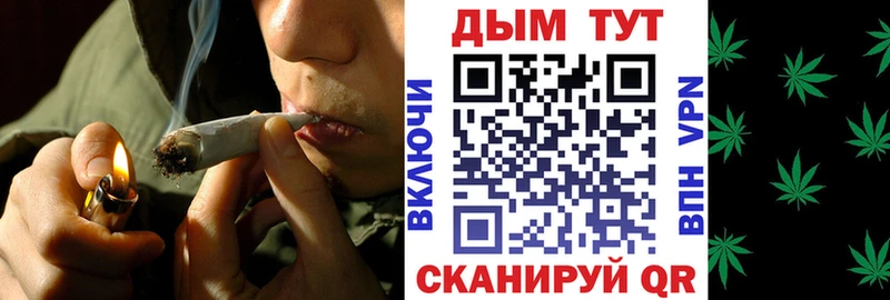 мориарти состав  Нижний Тагил  Бошки Шишки SATIVA & INDICA 